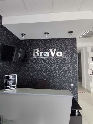 салон красоты ставрополь